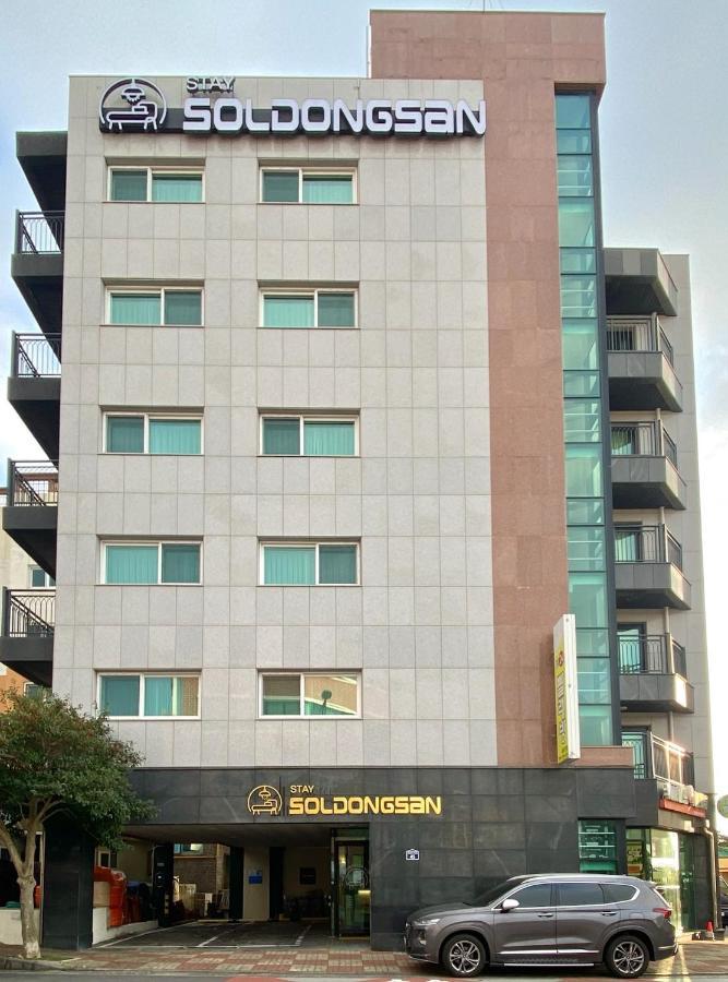 Soldongsan Stay Seogwipo Exterior photo